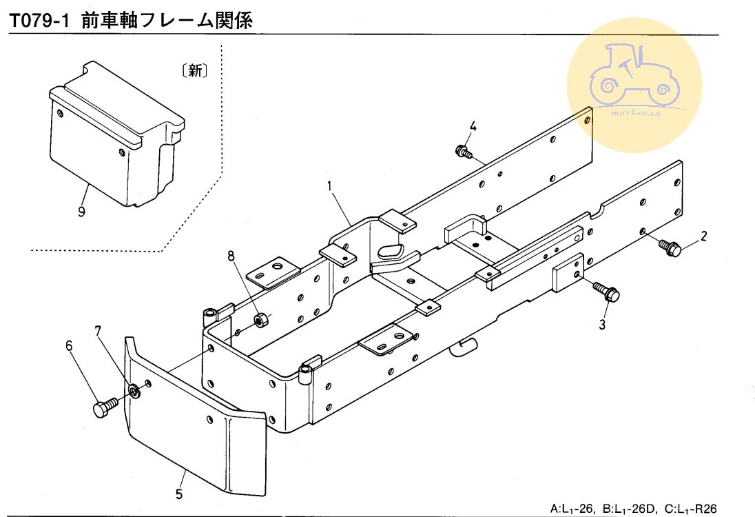 Khung cầu trước